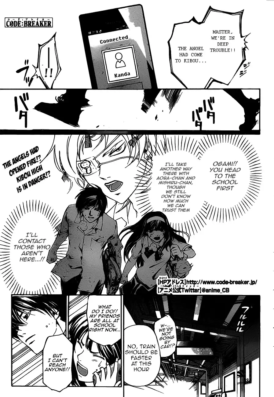 Code: Breaker Chapter 183 1